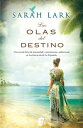 Las olas del destinoSerie