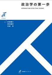 https://thumbnail.image.rakuten.co.jp/@0_mall/rakutenkobo-ebooks/cabinet/3913/2000006083913.jpg?_ex=500x500