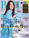 【電子書籍なら、スマホ・パソコンの無料アプリで今すぐ読める!】