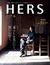 【電子書籍なら、スマホ・パソコンの無料アプリで今すぐ読める!】