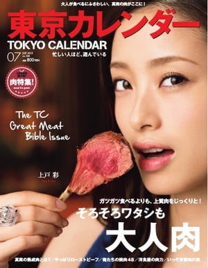 https://thumbnail.image.rakuten.co.jp/@0_mall/rakutenkobo-ebooks/cabinet/4778/2000003134778.jpg?_ex=500x500
