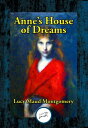 Anne's House of Drea...