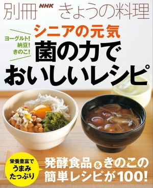 [OgI[ÎI@VjǍC@ۂ̗͂łVsydqЁz
