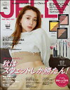 【電子書籍なら、スマホ・パソコンの無料アプリで今すぐ読める!】