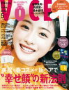 【電子書籍なら、スマホ・パソコンの無料アプリで今すぐ読める!】