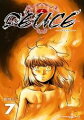 DEUCE 7