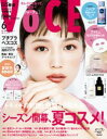 【電子書籍なら、スマホ・パソコンの無料アプリで今すぐ読める!】
