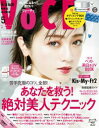 【電子書籍なら、スマホ・パソコンの無料アプリで今すぐ読める!】