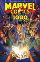 Marvel Comics 1000 Collection