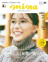【電子書籍なら、スマホ・パソコンの無料アプリで今すぐ読める!】
