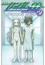 機動戦士ガンダム00 2nd Season(2)【電子書籍】...