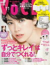 【電子書籍なら、スマホ・パソコンの無料アプリで今すぐ読める!】