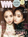 【電子書籍なら、スマホ・パソコンの無料アプリで今すぐ読める!】