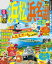るるぶ浜松 浜名湖 三河’19【電子書籍】 840円