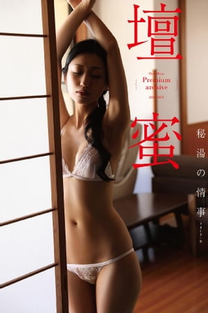 https://thumbnail.image.rakuten.co.jp/@0_mall/rakutenkobo-ebooks/cabinet/6750/2000007666750.jpg?_ex=500x500