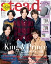 【電子書籍なら、スマホ・パソコンの無料アプリで今すぐ読める!】