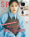 【電子書籍なら、スマホ・パソコンの無料アプリで今すぐ読める!】