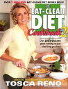 The Eat-Clean Diet Cookbook 2O...