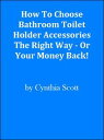 How To Choose Bathroom To