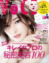 【電子書籍なら、スマホ・パソコンの無料アプリで今すぐ読める!】