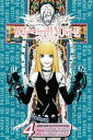 Death Note, Vol. 4Love【電子書籍】[ ...