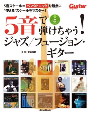 https://thumbnail.image.rakuten.co.jp/@0_mall/rakutenkobo-ebooks/cabinet/8688/2000004938688.jpg?_ex=500x500