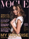 【電子書籍なら、スマホ・パソコンの無料アプリで今すぐ読める!】
