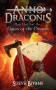 Anno Draconis: Dawn of the Dragon (The Viking Saga of Litt Ormr)【電子書籍】[ Steve Bivans ]