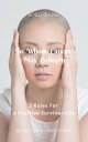 To Whom Cancer May Concern 3 Rules For a Positive Survivor Life【電子書籍】[ Koko Isabel ]