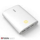 Anker Astro3 第2世代12000mAh 大容量モバイルバッテリー【楽天モバイル】【R Mobile SELECT】【アクセサリー】