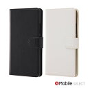 ZTE Blade E01 手帳型ケース シンプル マグネット【楽天モバイル】【R Mobile SELECT】【アクセサリー】【レイ・アウト】