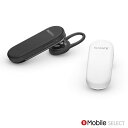 ソニー ワイヤレスモノラルヘッドセット MBH20【楽天モバイル】【R Mobile SELECT】【アクセサリー】【SONY】