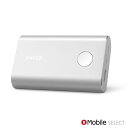 Anker PowerCore+ 10050(モバイルバッテリー)【楽天モバイル】【R Mobile SELECT】【アクセサリー】