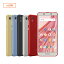 【セット販売端末/au回線】AQUOS sense2 SH-M08+SIMカード(契約事務手数料込み)【SHARP/シャープ】【楽天モバイル】【送料無料】【SIMフリー】【格安スマホ】