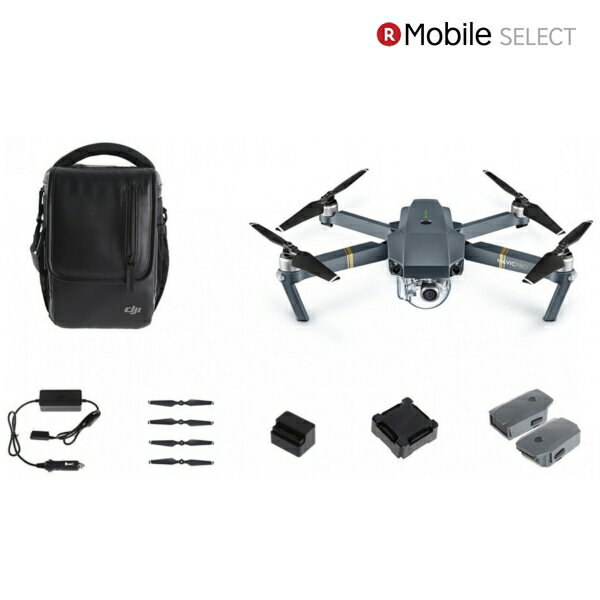 [送料無料]ドローン DJI Mavic Pro Fly More Combo 賠償責任保…...:rakutenmobile:10000312