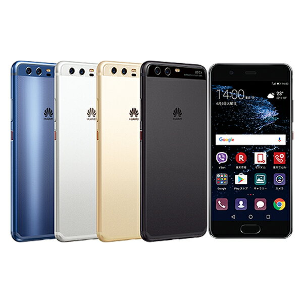 【セット販売端末】HUAWEI P10＋SIMカード（契約事務手数料込み）【楽天モバイル】…...:rakutenmobile:10000365