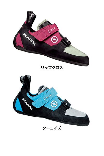 SCARPA(スカルパ)フォース WMN【送料無料】【smtb-ms】【ウィメンズ】【ボルダリング】...:raliguras:10005044