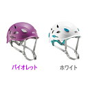 PETZL（ペツル）エリア【クライミング】【女性用】【ヘルメット】