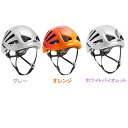 PETZL（ペツル）メテオ 3 ＋【送料無料】【クライミング】【軽量】【ヘルメット】