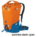 【送料無料】マムート Trion Light 28L sunrise-dark cyan