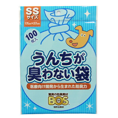 2個までメール便可 クリロン化成 うんちが臭わない袋 BOS ボス ペット用 SSサイズ 100枚入り [うんち袋 ペット用品] 【RCP】：ラロックショップ　楽天市場店