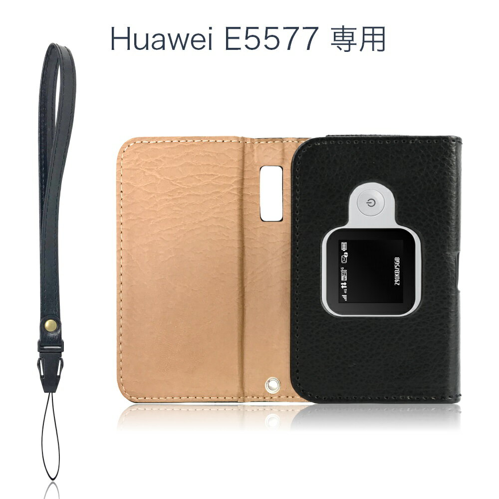 Huawei E5577 oC[^[pP[XیtBt