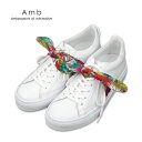 ★2BUY10%OFF!!ご好評につき延長中★【AMB エー...