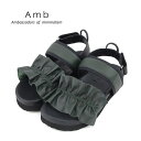 ★2BUY10%OFF!!ご好評につき延長中★【AMBエーエ...