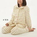 モコモコ(もこもこ ふわもこ)レディース ルームウェア プレミアムタッチ ボーダー柄
