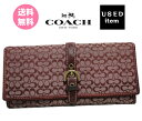【カードデーP10倍★本日終了10%クーポン★送料無料】即日発送【 コーチ COACH ジップ長財布 ボルドー ロゴ キャンバス×レザー 】 coach 【中古】used 即納 送料込 SALE セール 本物 正規品 男女兼用【コンビニ受取対応商品】【ロッカー受取対応】