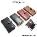 【特価 半額アウトレットセール キーファーノイ】iPhone...