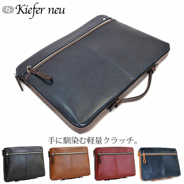 Kiefer neu[L[t@[mC] Ciao series lC̃Nb`obOiobOCobOjKFN1610CycVbvzyyMt_zU[/v/Y/iPad/v[gɂ߁yyΉzfs3gm