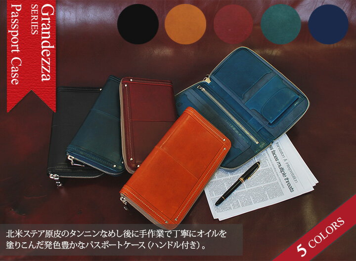 Kiefer neu[L[t@[mC] Grandezza series pX|[gP[X 2KF54100GycVbvzyyMt_z/v/U[/pX|[gP[X/v[gɂ߁IɂIyyΉzfs3gm
