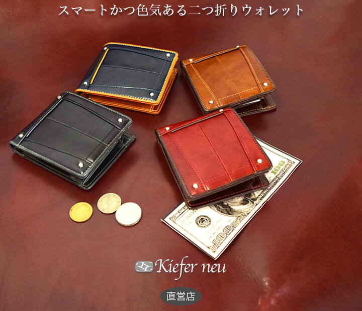 Kiefer neu[L[t@[mC]Ciao series 2܂z KFN1682CycVbvzyyMt_z/v/U[/z/v[gɂ߁IyyΉzfs3gm
